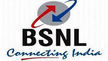 BSNL நிறுவனத்தில் 2700 இளநிலை பொறியாளர் பணிக்கு விண்ணப்பங்கள் வரவேற்பு