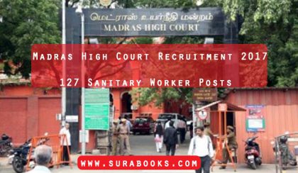 Madras High Court Recruitment 2017 127 Sanitary Worker Posts
