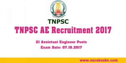 TNPSC AE Recruitment 2017 21 Assistant Engineer Posts