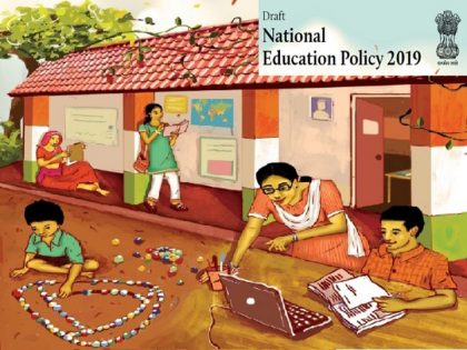 தேசிய வரைவு கல்விக் கொள்கை 2019 – National Education Policy 2019