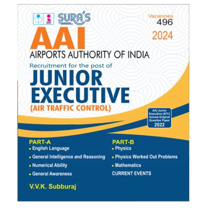 AAI Recruitment 2023 496 Junior Executive (ATC) Posts